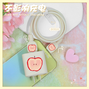 适用数据线全包耐脏线套iPad2022苹果16e印花款 14Promax通用绕绳苹果13 充电器充电线保护套20W快充苹果15Pro