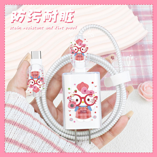 充电器数据线保护套透明印花新款