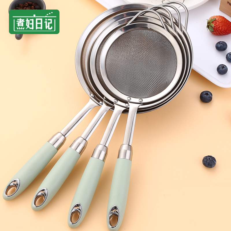 304绿柄网筛细密网孔过滤豆浆网