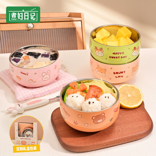 煮妇日记316卡通儿童碗礼盒装