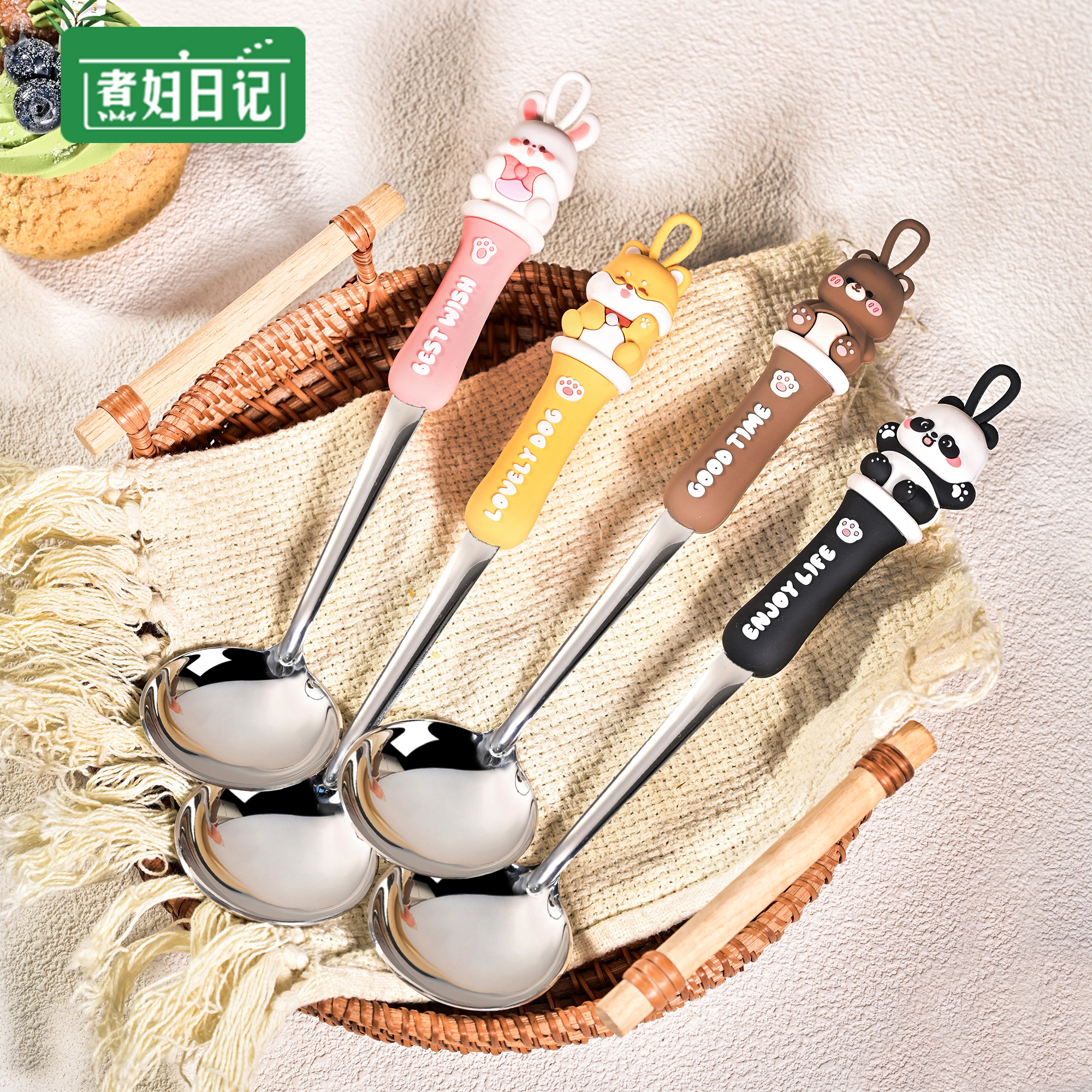 316不锈钢勺子家用加深卡通长柄