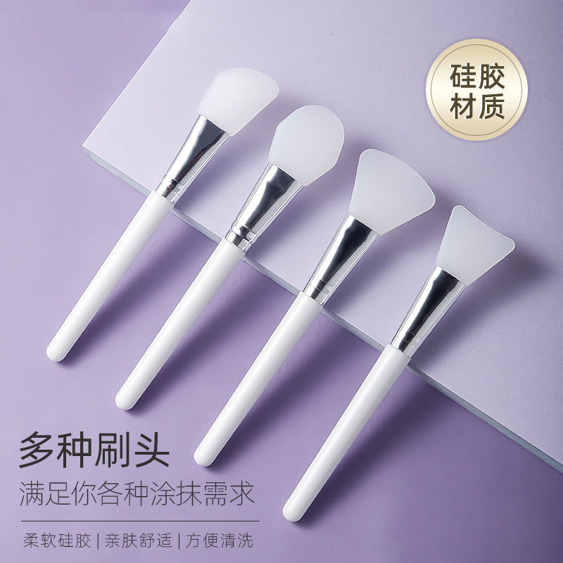 硅胶面膜刷水疗刷美容院专用涂抹式敷泥膜刷清洁刷子脸部清洁工具