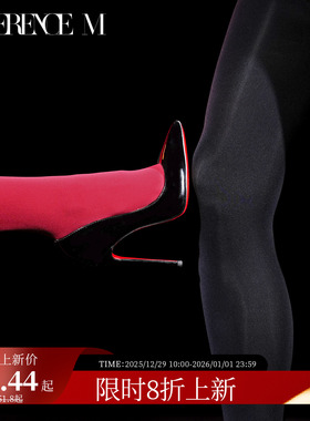 涞觅「热恋绅士版」大码丝袜男天鹅绒防勾丝秋冬舒适打底连裤袜