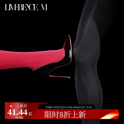 涞觅热恋绅士版大码天鹅绒丝袜