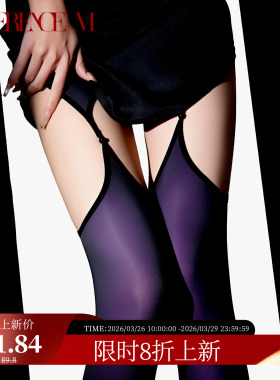 涞觅「宝石一体吊带丝袜」黑透彩光亮复合面料四面镂空连裤丝袜女