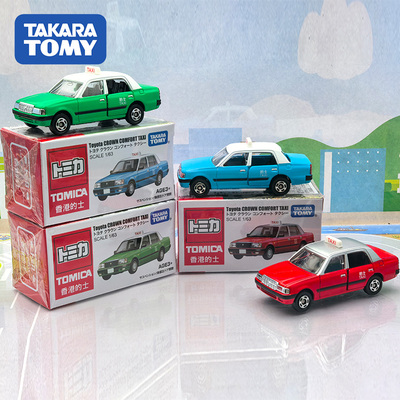 TOMY多美卡香港TAXI的士车模型