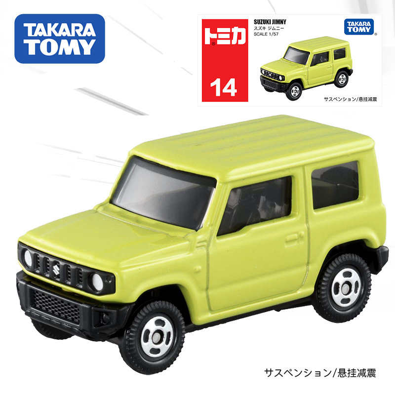 TOMY多美卡铃木吉姆尼合金车模