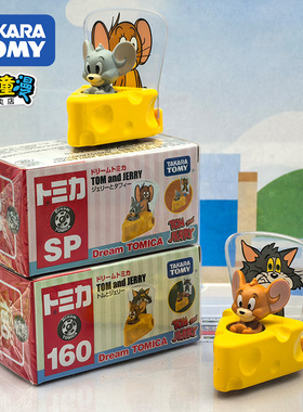 TOMY多美卡梦之卡仿真车合金小汽车模型玩猫和老鼠汤姆杰瑞948957