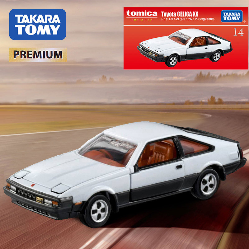 tomy多美卡合金汽车模旗舰版男红盒tp14号丰田赛利卡轿跑车224297