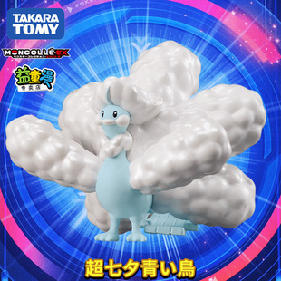 TOMY多美宠物小精灵宝可梦小公仔手办模型小摆件玩具超级七夕青鸟