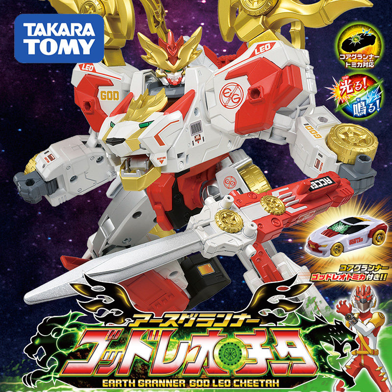 tomy/多美卡地球先锋队eg-06号猛狮迅豹男变形救援机器人174738cn