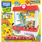 日本TOMY多美卡精灵宝可梦抓宝乐抓娃娃机神奇宝贝口袋妖怪皮卡丘