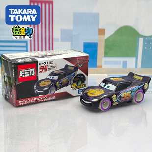TOMY多美卡仿真合金车模赛车汽车总动员玩具车闪电麦昆跑车杰克逊