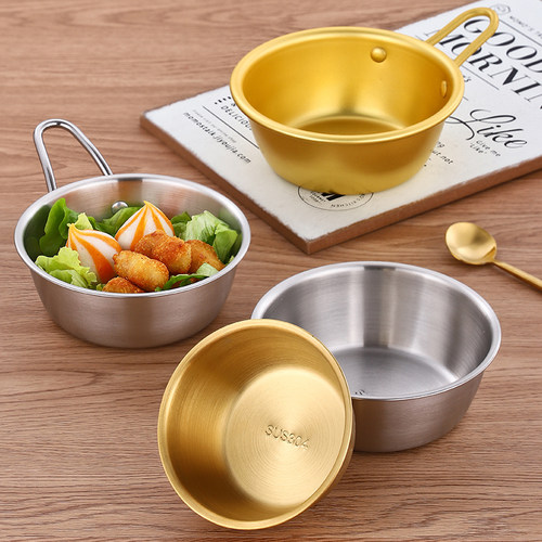 韩国米酒不锈钢手柄饭碗备菜