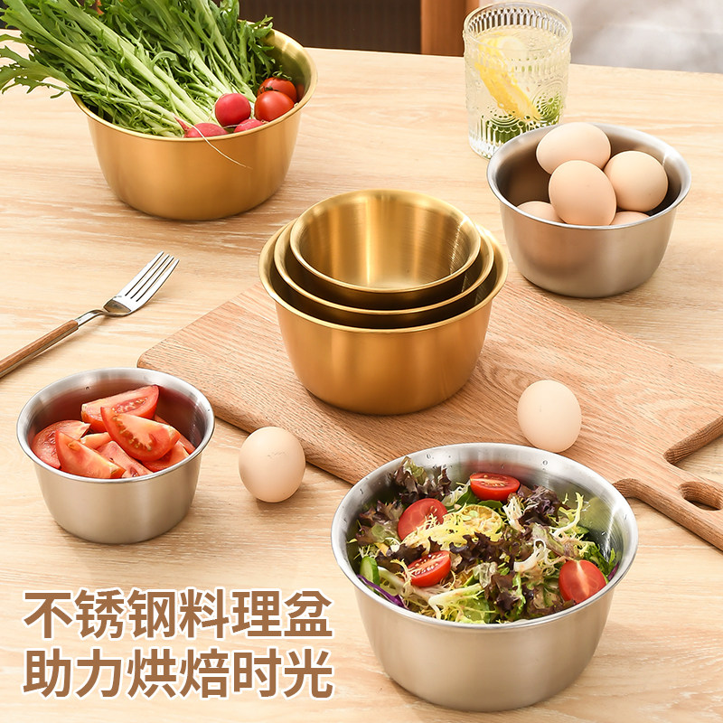 不锈钢蔬菜桶料理碗生菜碗商用自助餐沙拉调料碗备菜盆火锅店餐具