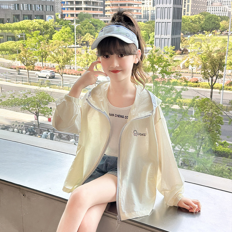 女童防晒衣儿童夏装夏季外套防紫外线轻薄透气洋气中大童女孩衣服