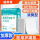医用护理垫一次性产褥垫产妇老人成人专用加厚隔尿垫褥疮垫消臭型