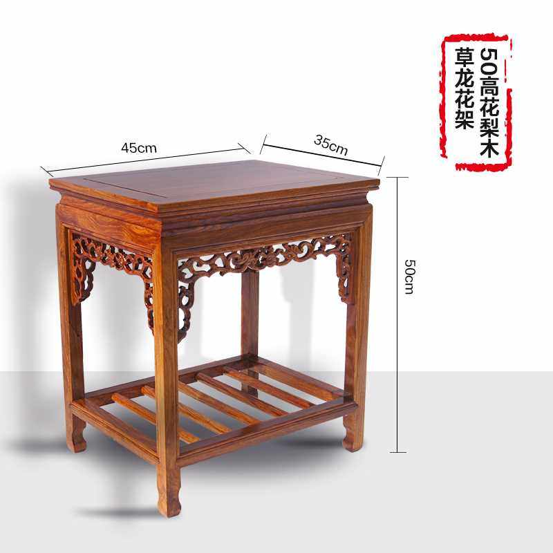 实木红木花架鸡翅木花架客厅奇石头盆景几仿古花架多层鱼缸置物架|ruв категории доставка цветов/цветок моделирования/растения садоводства, ваза/цветок/горшок/цветок (новый), корзинка - от Buy2taobao.com для оказания профессиональной услуги покупки агента Taobao