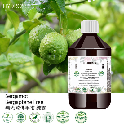 法国BIOAROMA有机佛手柑纯露