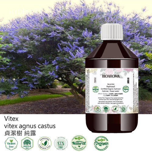 BIOAROMA有机贞洁树果纯露0添加