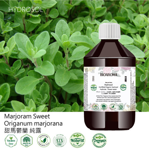 法国BIOAROMA野生有机纯露