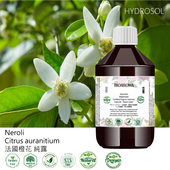 橙花纯露 柔肤爽肤化妆水 花水 毛孔修护 无添加 控油提亮肌肤