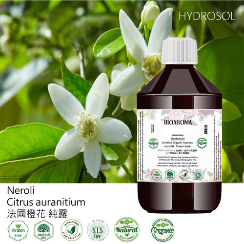 法国BIOAROMA橙花纯露爽肤化妆水