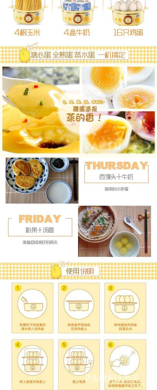 Trứng Bun Hấp Trứng Ăn sáng Kính hấp đơn Bát hấp Lò vi sóng Lớn Đồ nướng không dính - Nồi trứng ca nấu mì 2 tầng