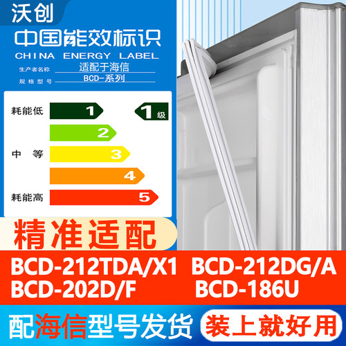 新设计加厚强磁 全品牌齐全 环保材质更健康