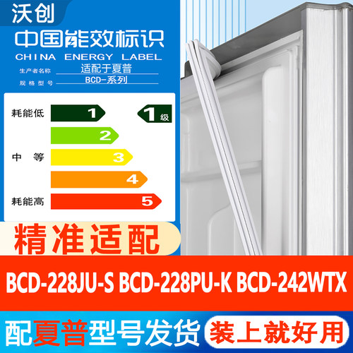 其他品牌型号请联系客服 型号齐全 原厂尺寸