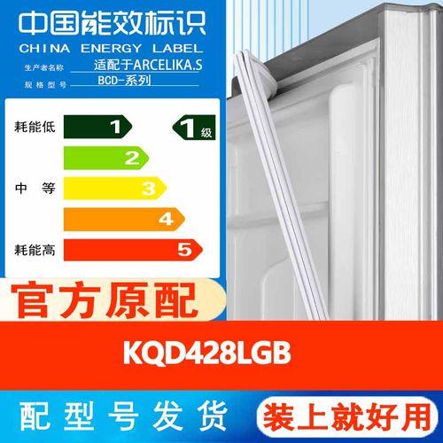 新设计加厚强磁 全品牌齐全 环保材质更健康