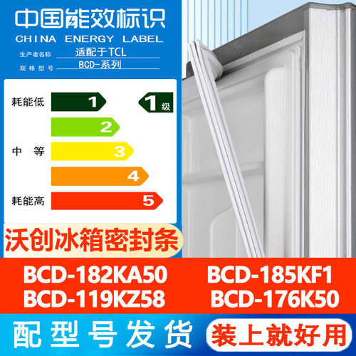 新设计加厚强磁 全品牌齐全 环保材质更健康