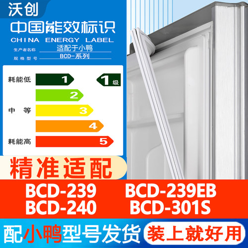 其他品牌型号请联系客服 型号齐全 原厂尺寸