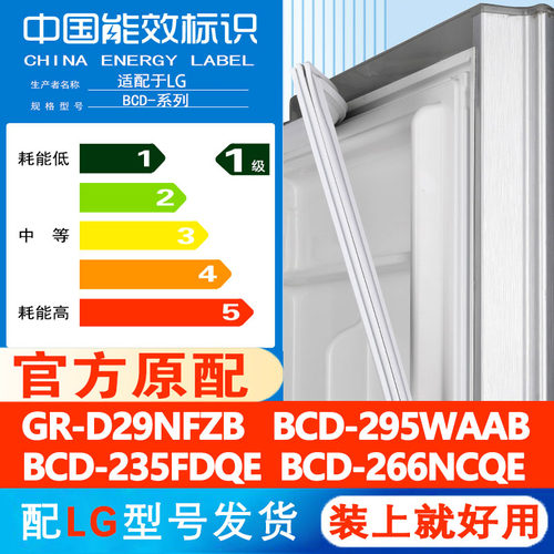 新设计加厚强磁 全品牌齐全 环保材质更健康
