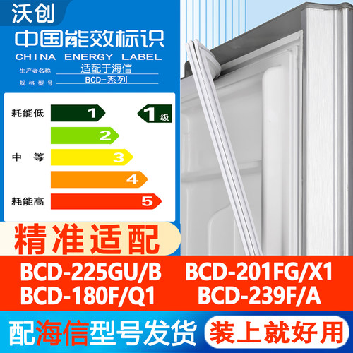 新设计加厚强磁 全品牌齐全 环保材质更健康