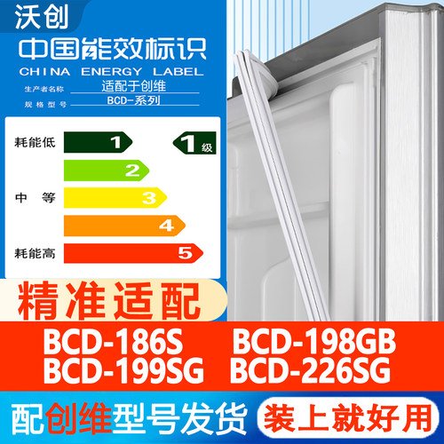新设计加厚强磁 全品牌齐全 环保材质更健康