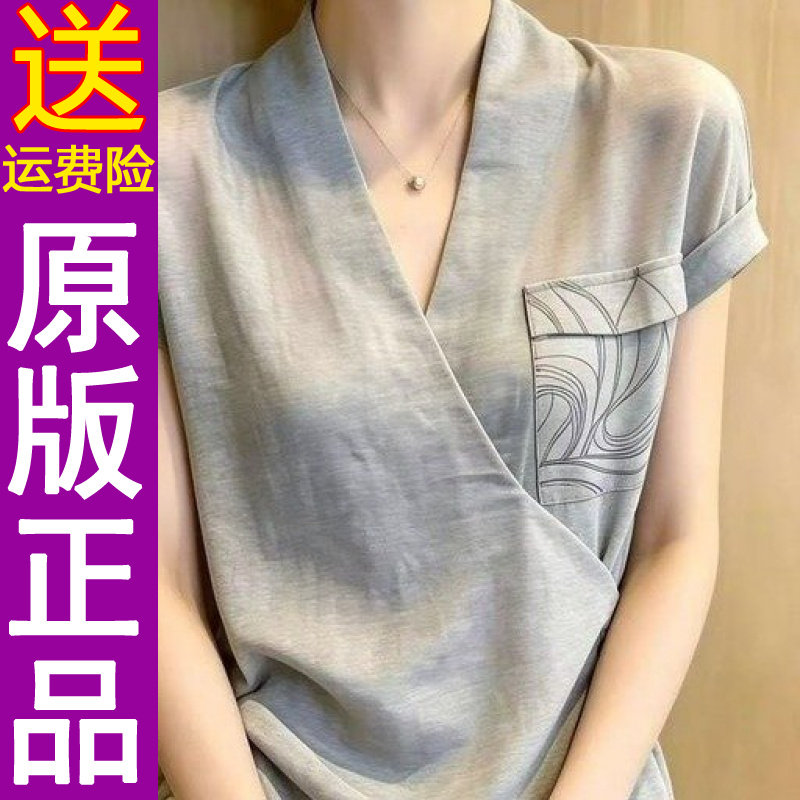 正品独特精致优雅简约风上衣女20