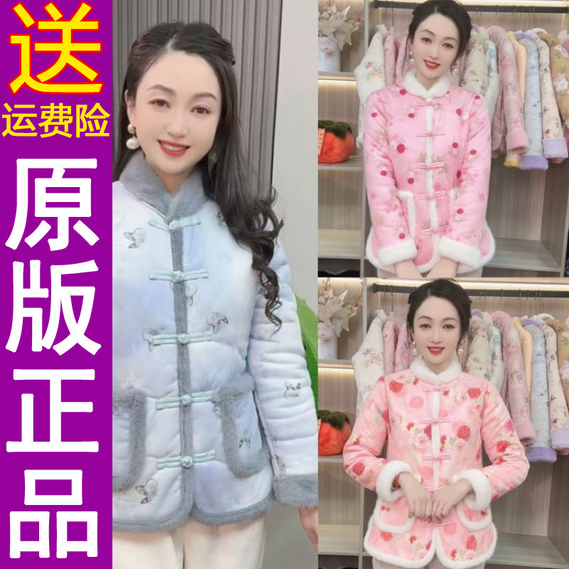 原版正品原版2025冬季新款棉服加绒加厚保暖短款棉袄百搭上衣女士