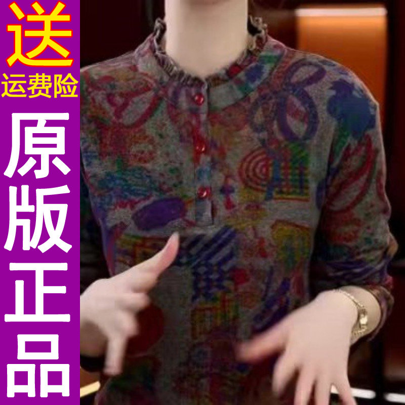 正品2026秋季新款时尚木耳边半高