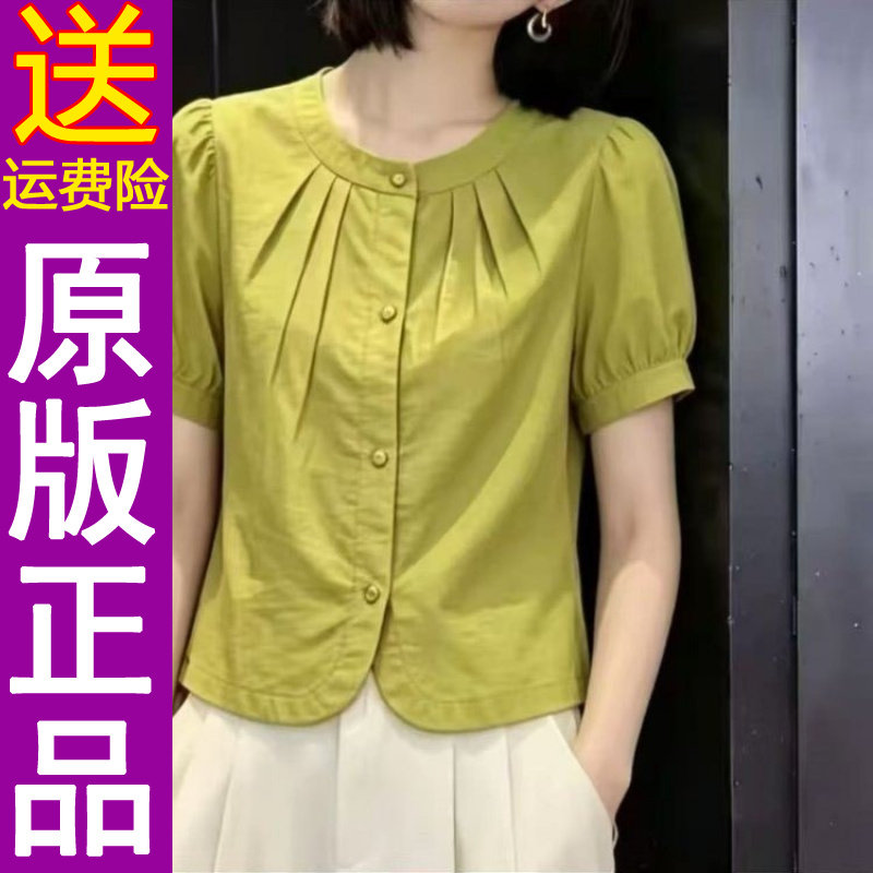 正品时尚百搭短袖衬衫女士2026夏