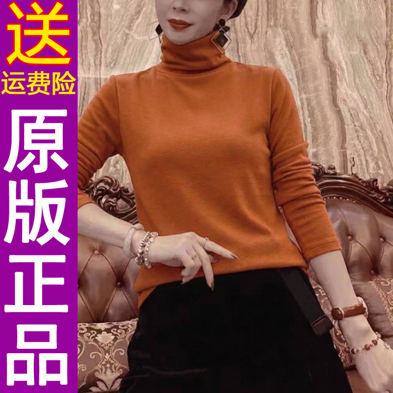 正品2026秋冬新款时尚高龄纯色双