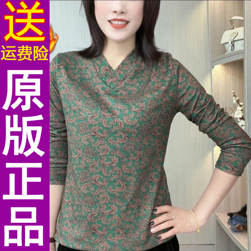 原版正品原版2026中老年妈妈秋冬新款薄绒显瘦时尚T恤印花打底衫