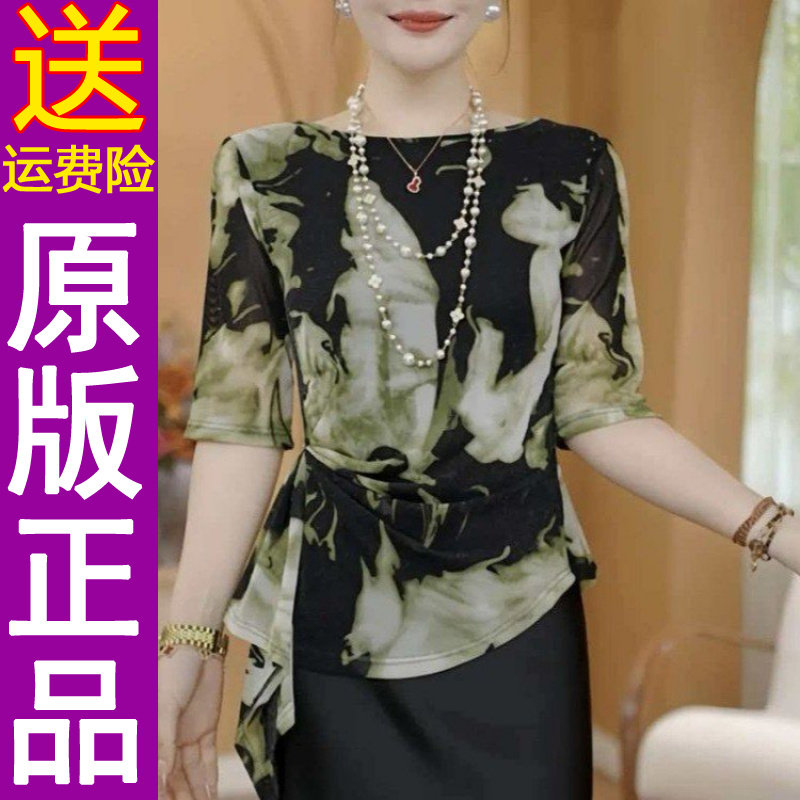 正品法式小香风短袖T恤女设计感小众别致收腰系带宽松显瘦优雅小