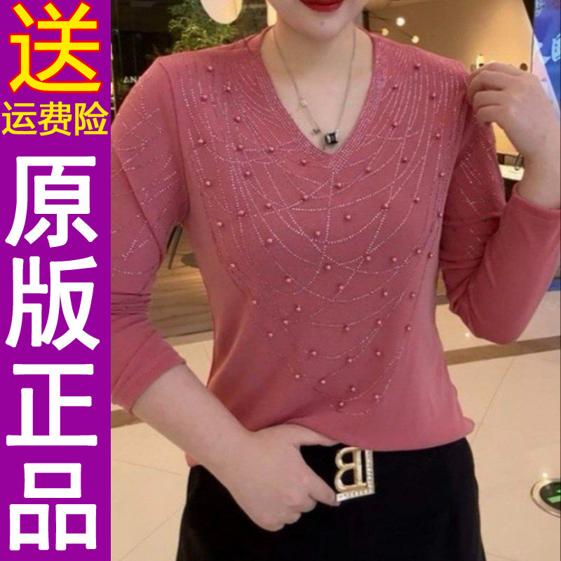 正品网纱V领长袖T恤女打底衫2026