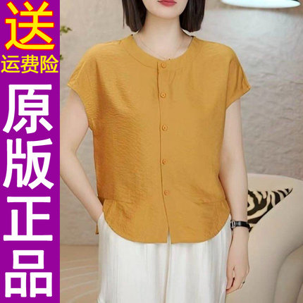 正品休闲纯色上衣2026夏季气质短袖衬衫女薄款衬衣宽松妈妈装