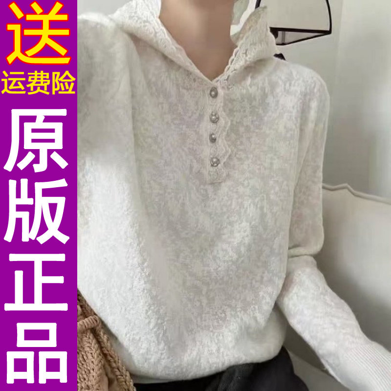 正品原版2026春季新款纯色洋气时尚雪纺衫女装