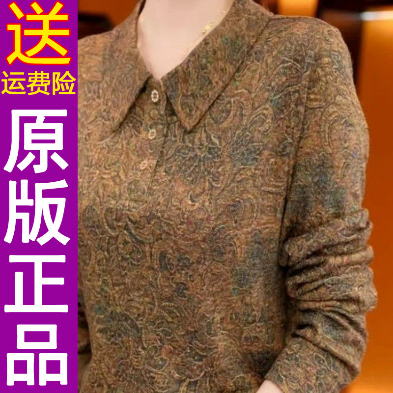 正品原版2026秋季新款时尚娃娃领