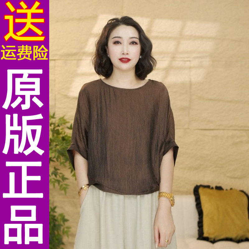正品2026夏季新款时尚纯色韩版宽