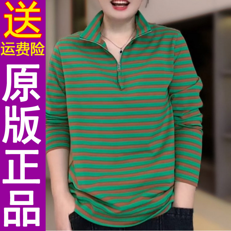 正品半拉链长袖卫衣女2025秋新款