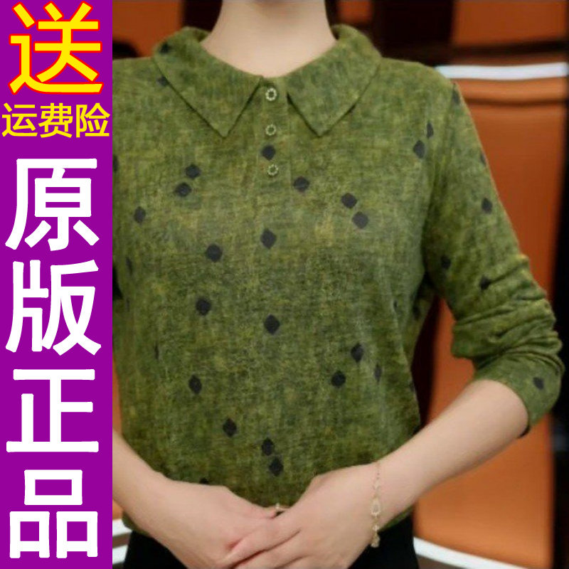 正品2026秋季新款时尚娃娃领气质
